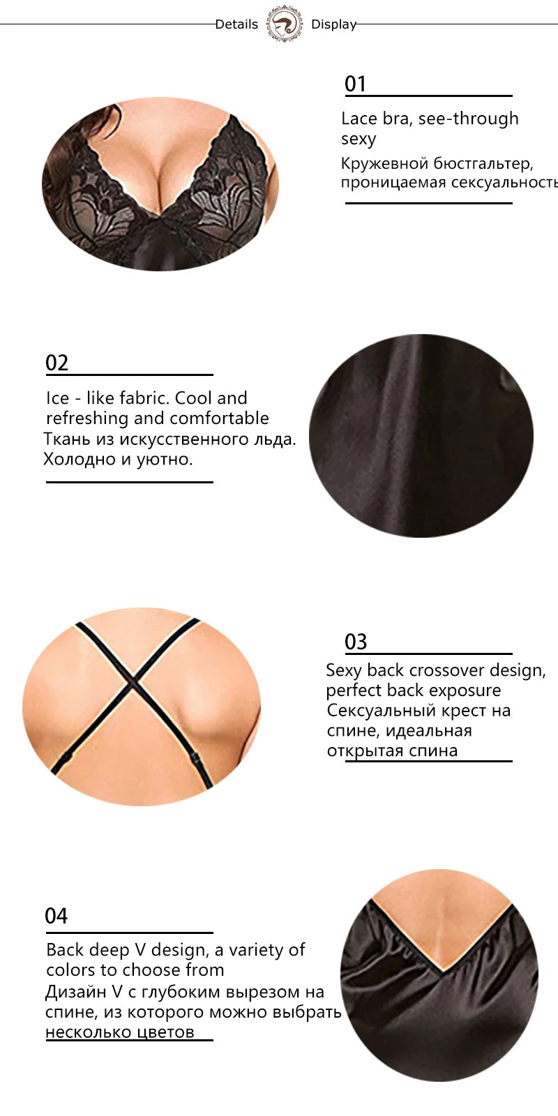 Erotic Nightdress Sexy Lingerie For Women Lingerie Porno Lmitation Ice Silk Lenceria Erotica Mujer Sexi Lace Sleepwear Underwear