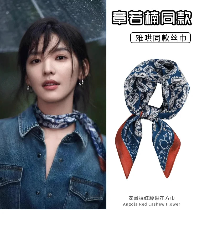 Silk scarf women's 2025 spring and summer new fashion high-end sense retro neck small square scarf accessories
