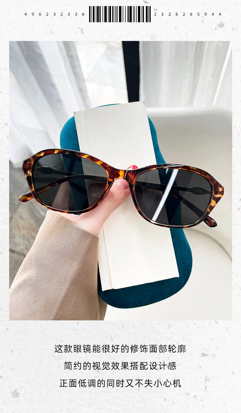 Sunglasses for Women Fashion Trend High-end Frame Glasses Small Frame Sunglasses