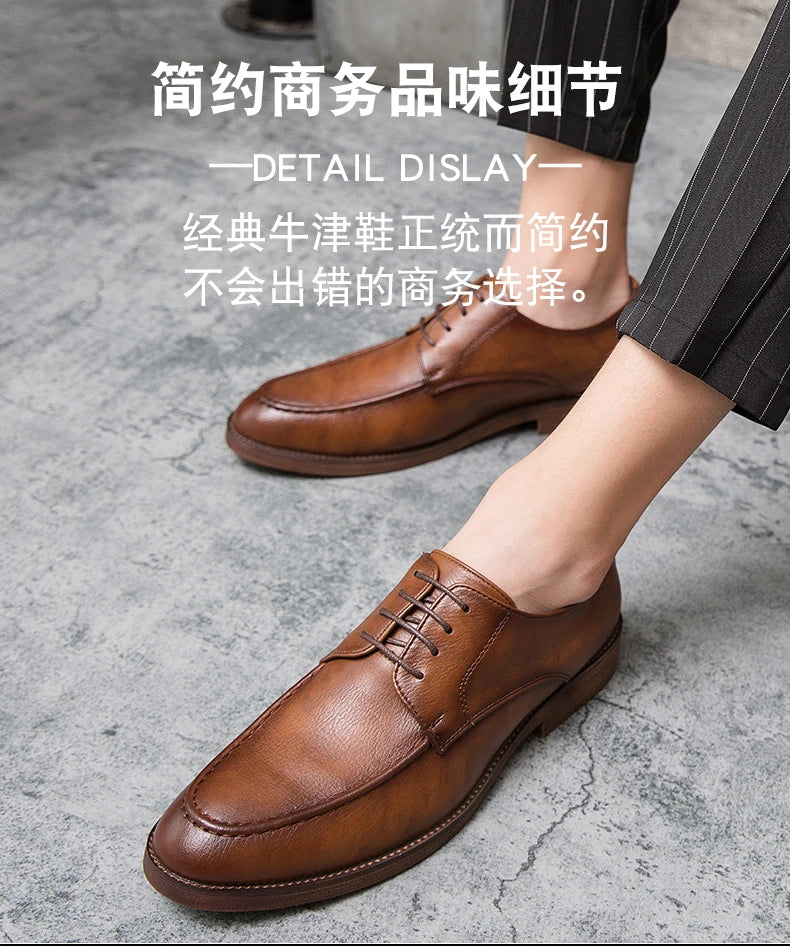 Men's Dress Shoes Classic Casual Business Leather Shoes Men Social Wedding Leather Shoes For Men Oxfords Formal Leather Shoes