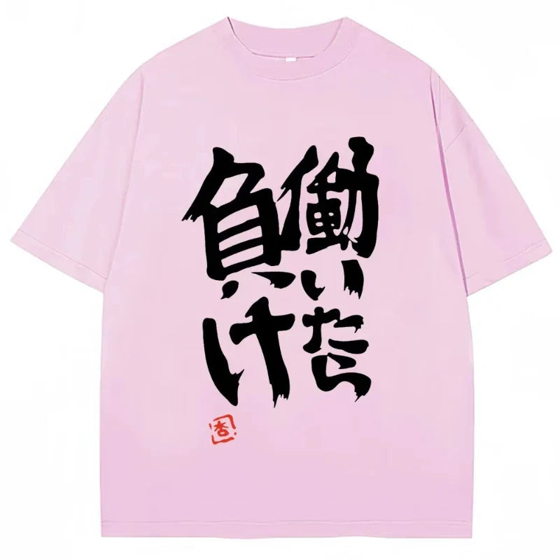 Anime Futaba Anzu Same Print T Shirt Chinese Word Cosplay Style T Shirts  Fashion Summer Women Tees Streetwear