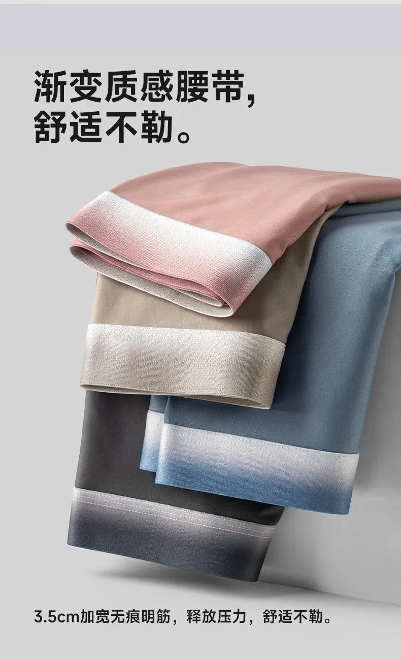 Ice silk Men's Underwear Men's Boxers Cotton crotch Men's New Breathable Four-corner Boxer Shorts мужские трусы  boxers for men