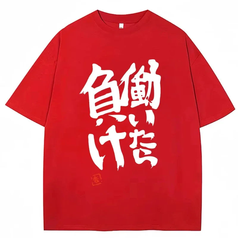 Anime Futaba Anzu Same Print T Shirt Chinese Word Cosplay Style T Shirts  Fashion Summer Women Tees Streetwear