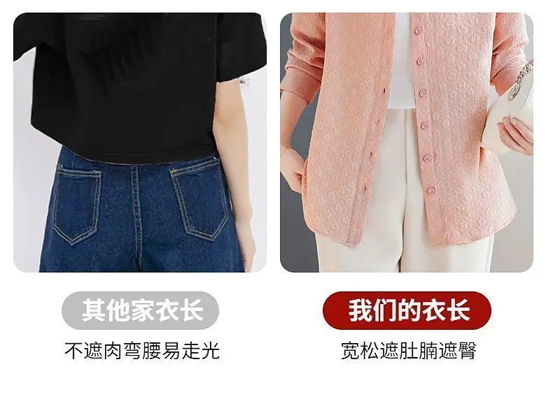 Long-sleeved Shirt for Women Autumn New Fashion Casual Versatile Jacket Fashionable Jacquard Lapel Belly-reducing Top Trendy