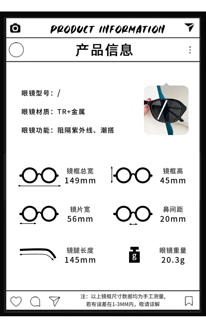 Sunglasses for Women Fashion Trend High-end Frame Glasses Small Frame Sunglasses