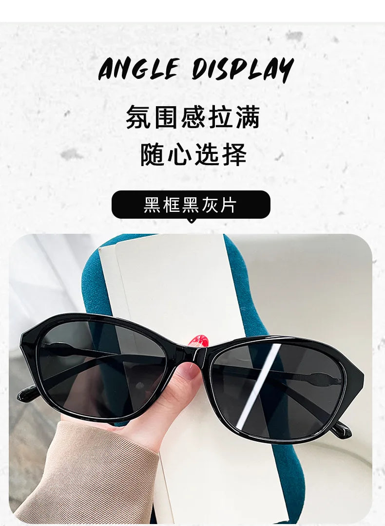 Sunglasses for Women Fashion Trend High-end Frame Glasses Small Frame Sunglasses