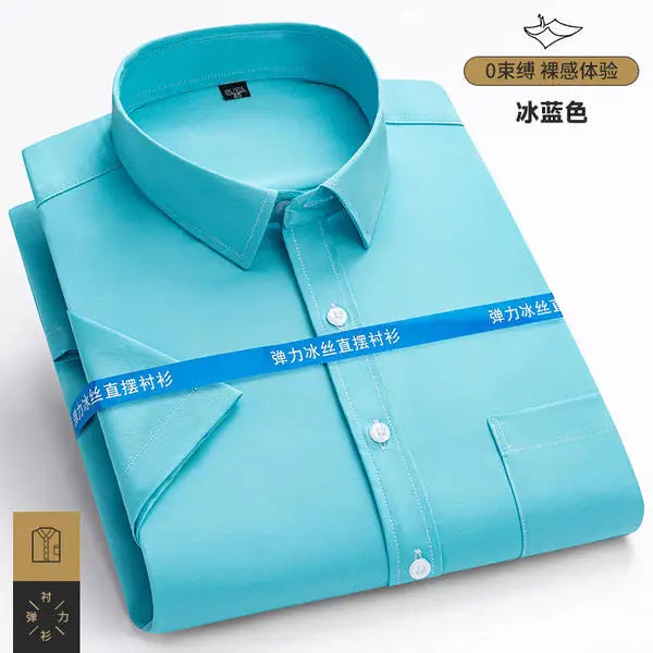 Lynett Lamar Men's Non-Iron Short Sleeve Stretch Shirt — Smart Casual Summer