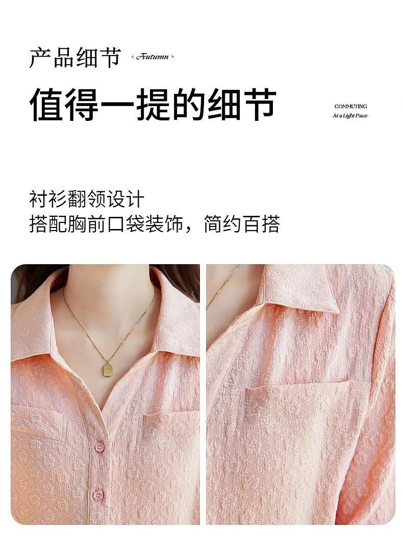 Long-sleeved Shirt for Women Autumn New Fashion Casual Versatile Jacket Fashionable Jacquard Lapel Belly-reducing Top Trendy