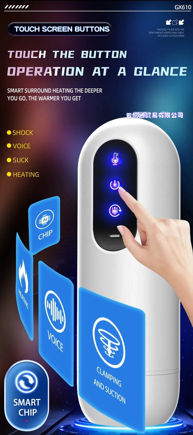 Adult products: Male masturbator, masturbation cup for masturbators, self-retractable rotating toy, pull-out airplane cup