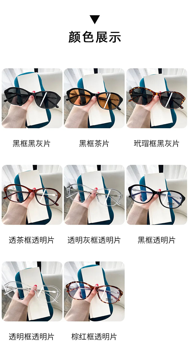 Sunglasses for Women Fashion Trend High-end Frame Glasses Small Frame Sunglasses