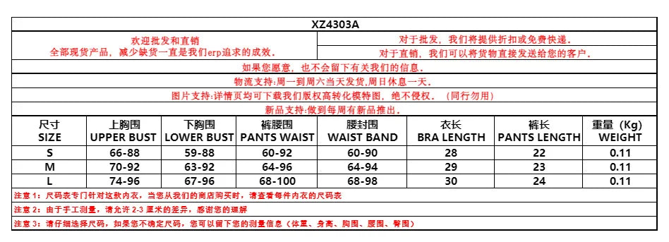 Spicy Girl Blocked Color Lingerie Set Women's Sexy Hollow Out Halter Neck Suit Backless Transparent Bra Short Skirt Three Pieces