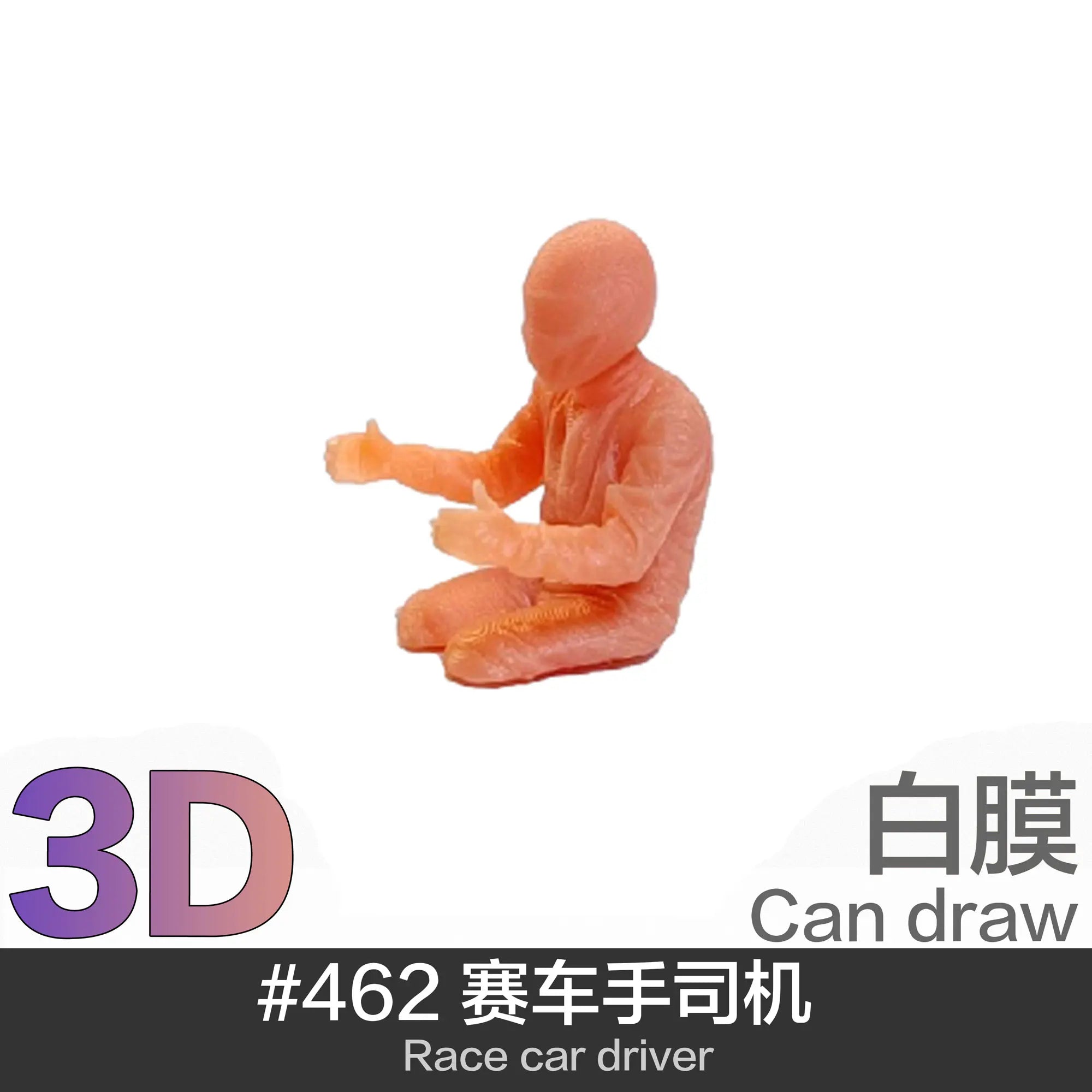 Adult toys can depict the male and female drivers by themselves white model 1:64 doll model ornaments hand-made car model doll