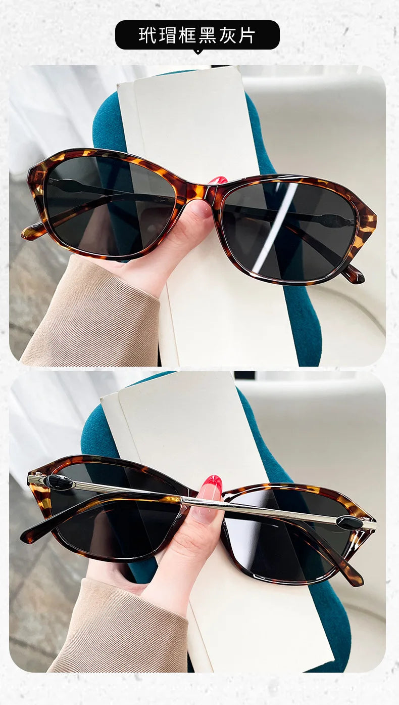 Sunglasses for Women Fashion Trend High-end Frame Glasses Small Frame Sunglasses