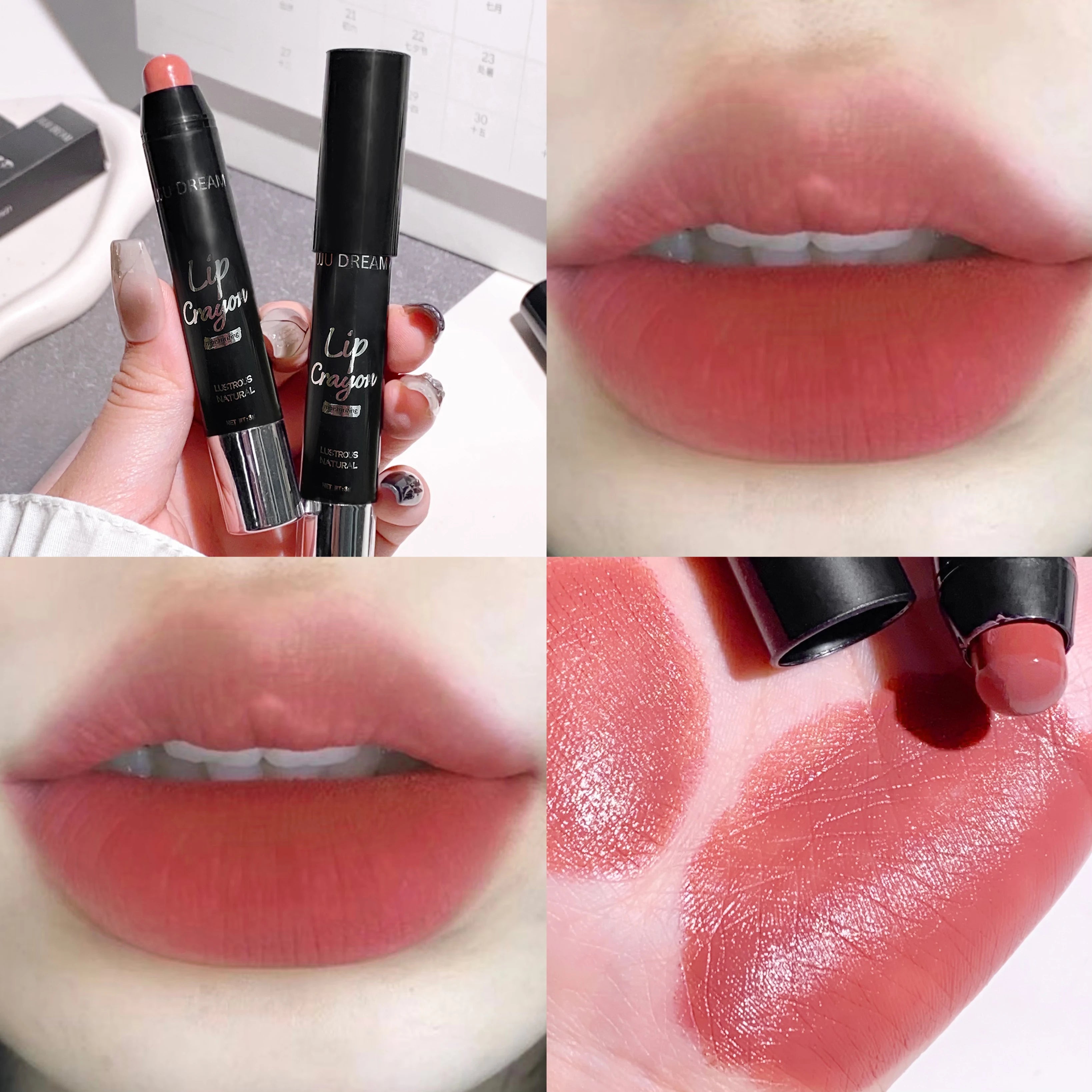 Moisturizing Plump Brighten Lip Lipstick - Solid Lip Gloss Glass,Tea Reddish-Brown,Long-Lasting,Brighten Your Lips a Shimmering
