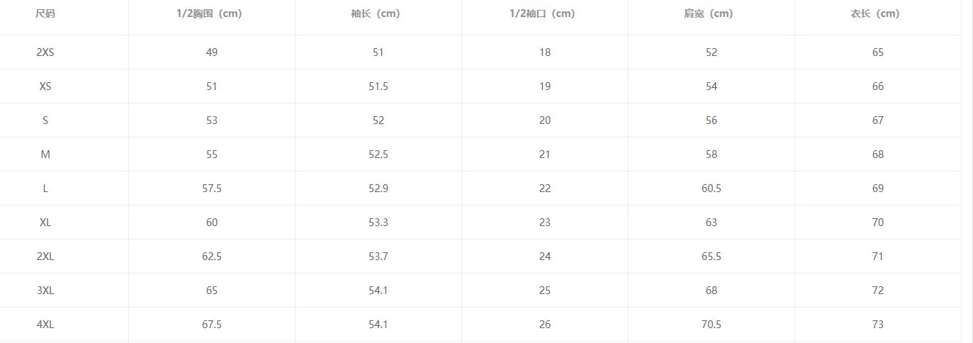 Women's Sweater Autumn Winter Fashion Casual Soft Warm Cozy Skin-Friendly Daily Wear Santa Hoodie Christmas Gift Knit Top