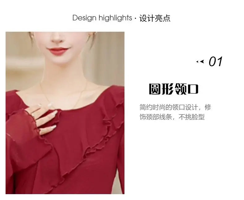 New Dance Clothes for Women Modern Adult Tops for Daily Dancing New Round Neck Long-sleeved Versatile Pullovers
