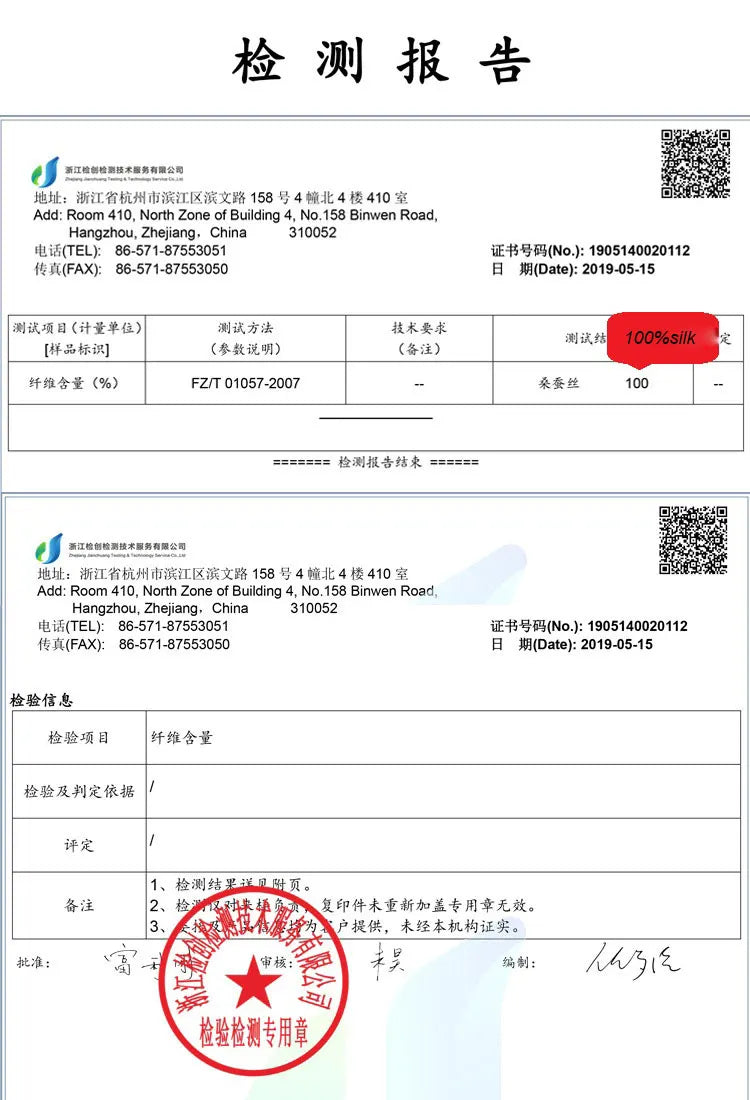 100% Silk Scarf Women Mulberry Luxury High Quality Square Fashion Print Hair Neckerchief Lady Shawl Wraps Hijab Bandana Scarves