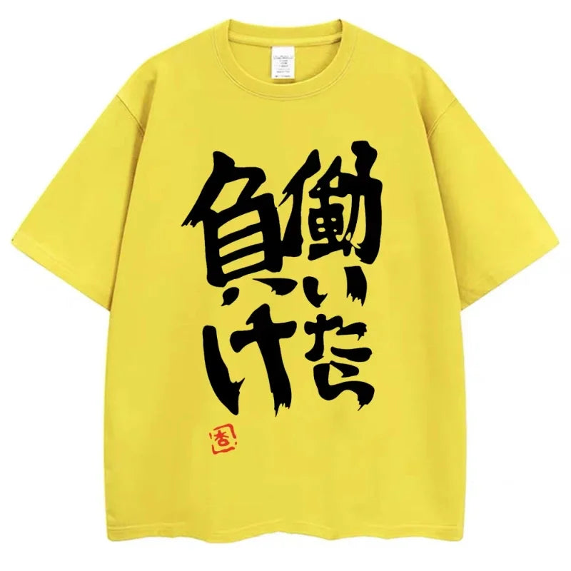 Anime Futaba Anzu Same Print T Shirt Chinese Word Cosplay Style T Shirts  Fashion Summer Women Tees Streetwear