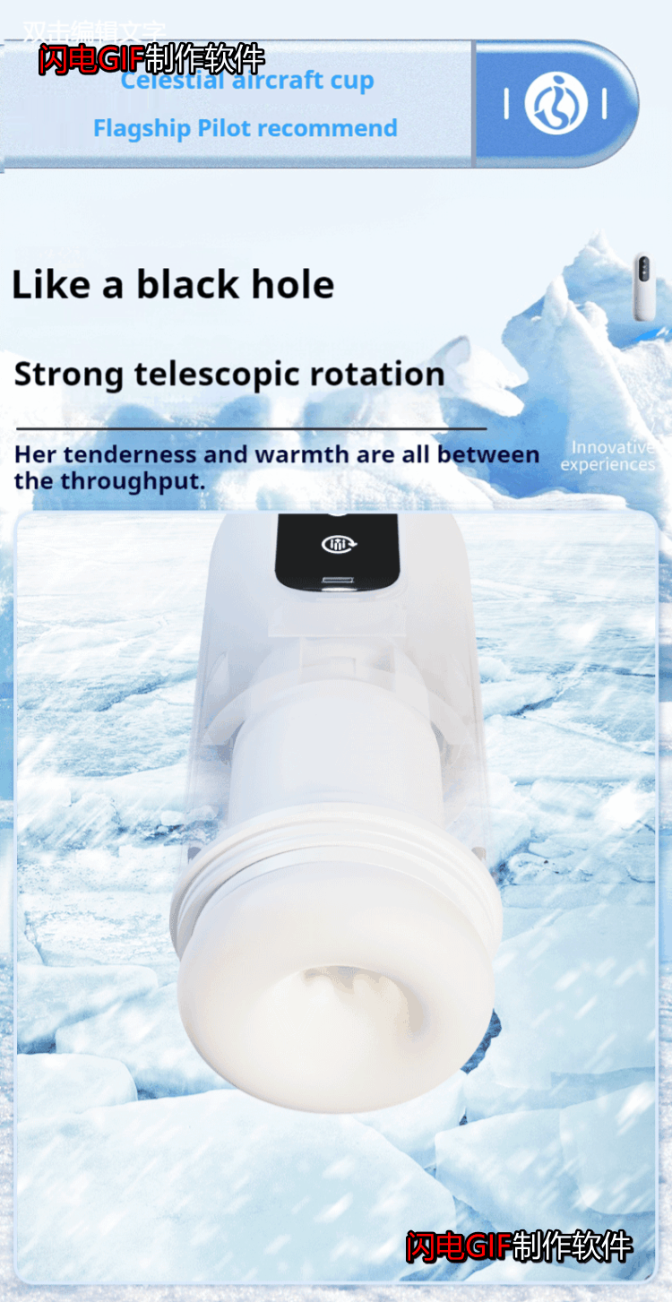 Adult products: Male masturbator, masturbation cup for masturbators, self-retractable rotating toy, pull-out airplane cup