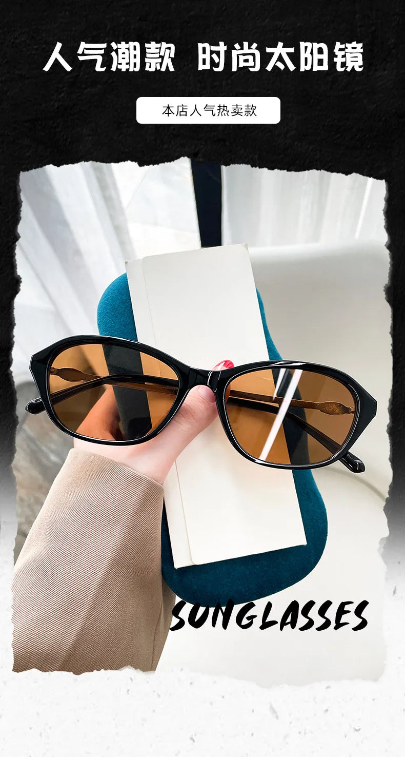Sunglasses for Women Fashion Trend High-end Frame Glasses Small Frame Sunglasses