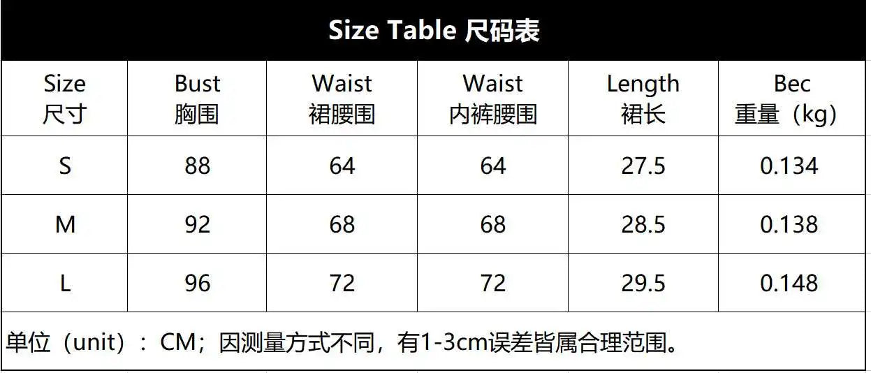 New Fashion Spicy Girl Sexy Two Pieces PU Lingerie Set Adult Lady Night Club Party Hot Costumes Stylish Street Wear Mini Skirt