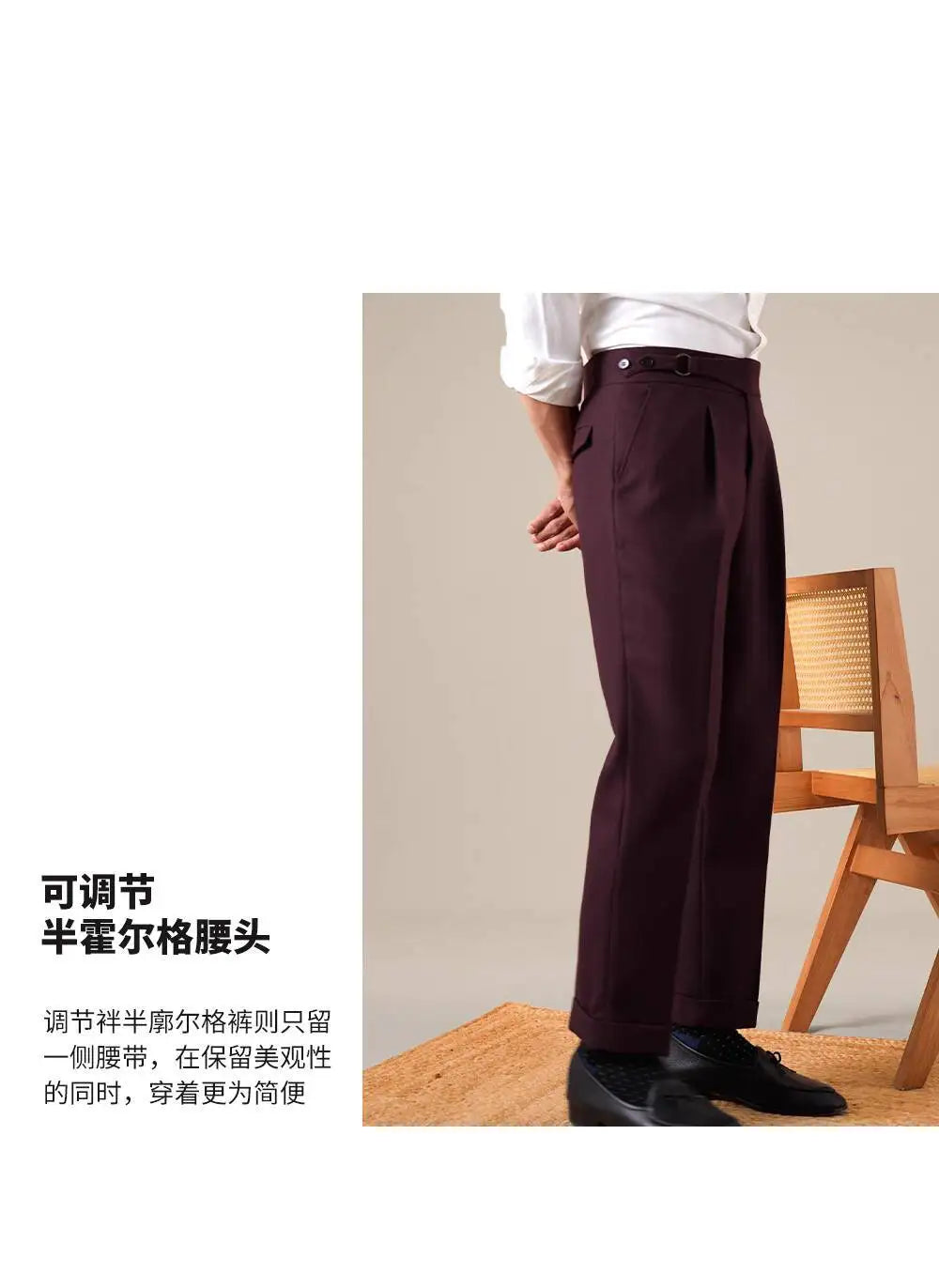 Pantalon Casual Homme Men's Casual Straight High-Waisted Single Pleat Business Suit Trousers Mens Formal Pants Social Trousers