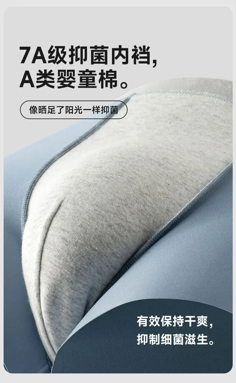 Ice silk Men's Underwear Men's Boxers Cotton crotch Men's New Breathable Four-corner Boxer Shorts мужские трусы  boxers for men