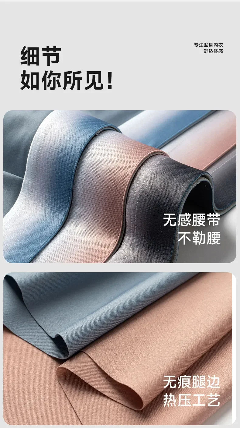 Ice silk Men's Underwear Men's Boxers Cotton crotch Men's New Breathable Four-corner Boxer Shorts мужские трусы  boxers for men