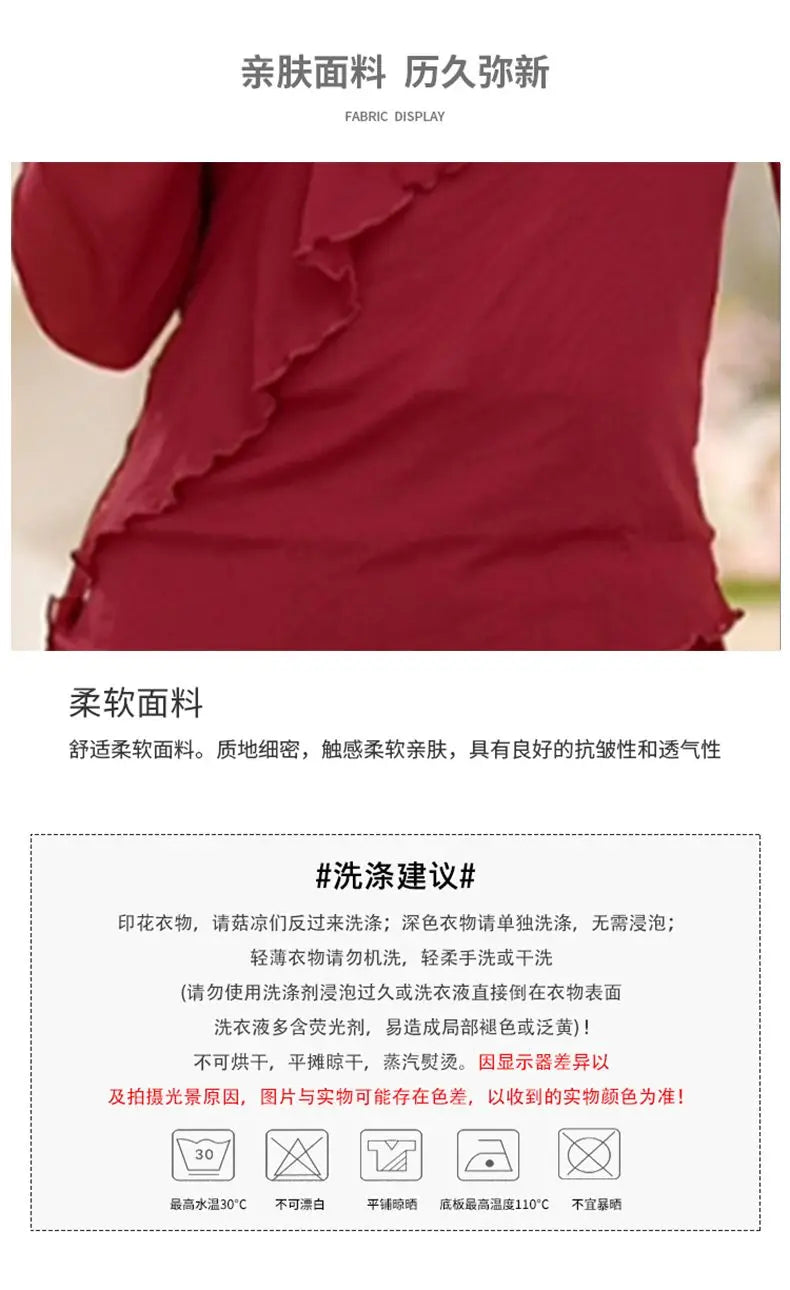 New Dance Clothes for Women Modern Adult Tops for Daily Dancing New Round Neck Long-sleeved Versatile Pullovers