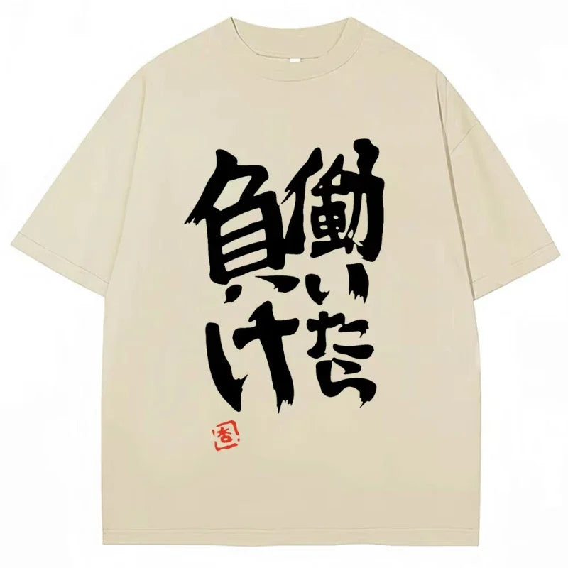 Anime Futaba Anzu Same Print T Shirt Chinese Word Cosplay Style T Shirts  Fashion Summer Women Tees Streetwear