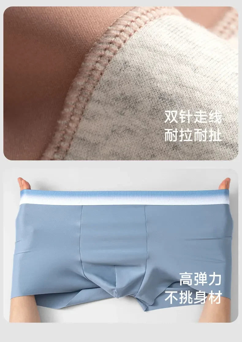 Ice silk Men's Underwear Men's Boxers Cotton crotch Men's New Breathable Four-corner Boxer Shorts мужские трусы  boxers for men