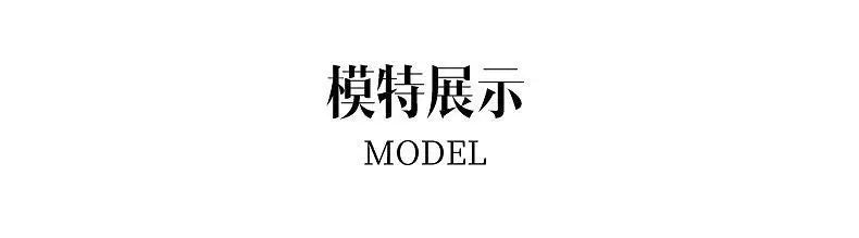 Long-sleeved Shirt for Women Autumn New Fashion Casual Versatile Jacket Fashionable Jacquard Lapel Belly-reducing Top Trendy