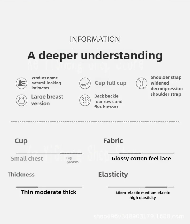 Women's undergarments for a beautiful back, gathering undergarments without steel rings, and retracting undergarments