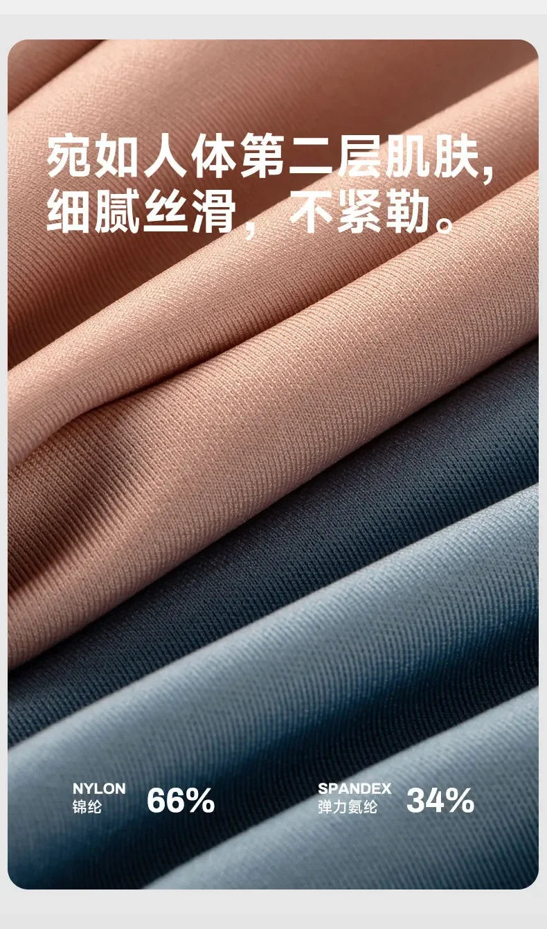 Ice silk Men's Underwear Men's Boxers Cotton crotch Men's New Breathable Four-corner Boxer Shorts мужские трусы  boxers for men