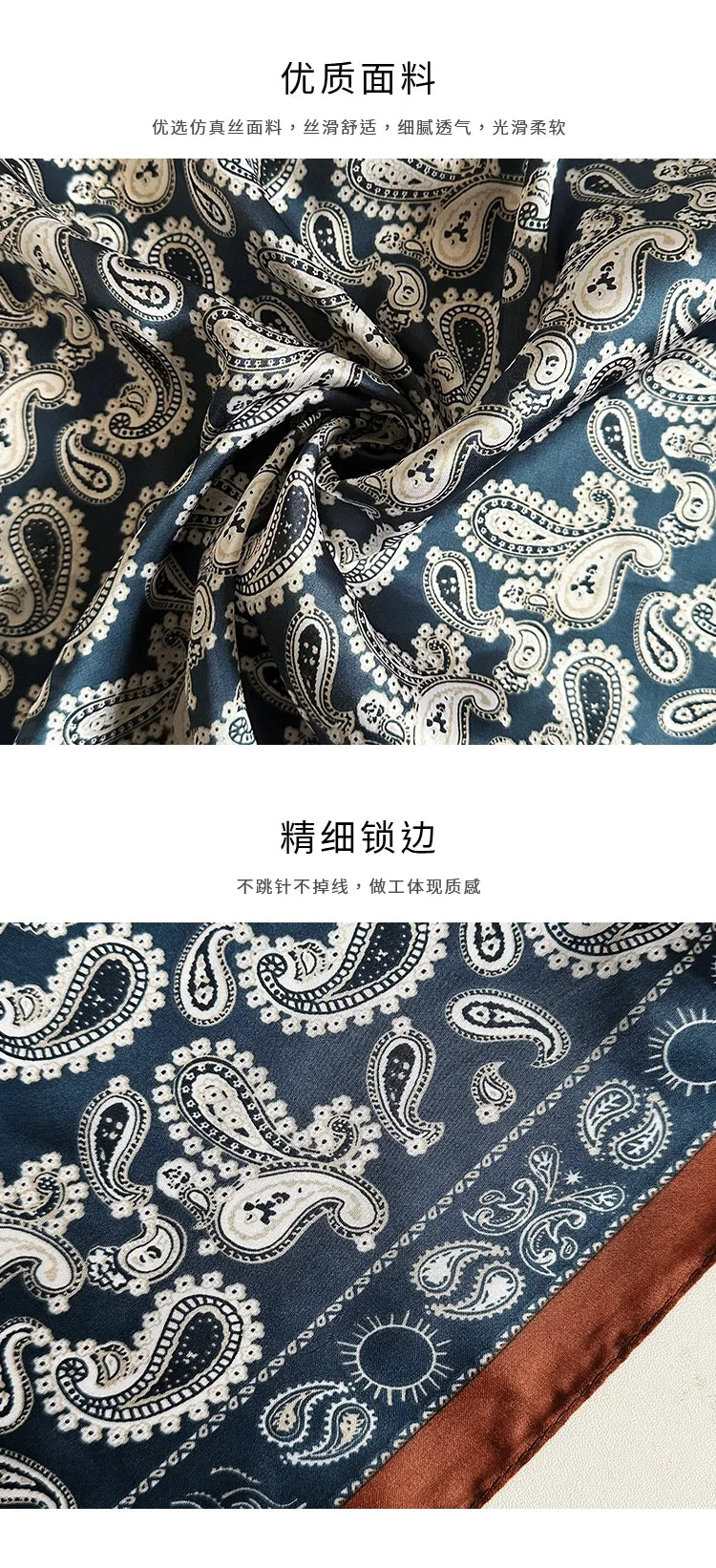 Silk scarf women's 2025 spring and summer new fashion high-end sense retro neck small square scarf accessories
