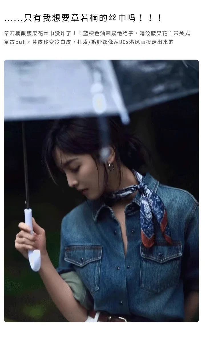 Silk scarf women's 2025 spring and summer new fashion high-end sense retro neck small square scarf accessories