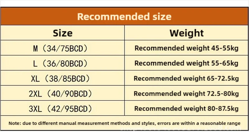 Women's undergarments for a beautiful back, gathering undergarments without steel rings, and retracting undergarments