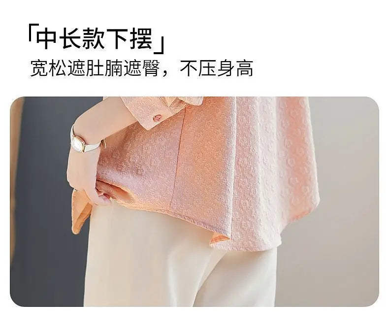 Long-sleeved Shirt for Women Autumn New Fashion Casual Versatile Jacket Fashionable Jacquard Lapel Belly-reducing Top Trendy