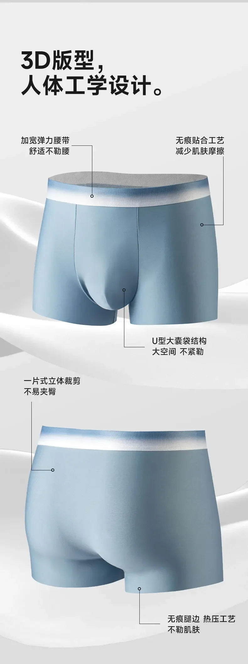 Ice silk Men's Underwear Men's Boxers Cotton crotch Men's New Breathable Four-corner Boxer Shorts мужские трусы  boxers for men