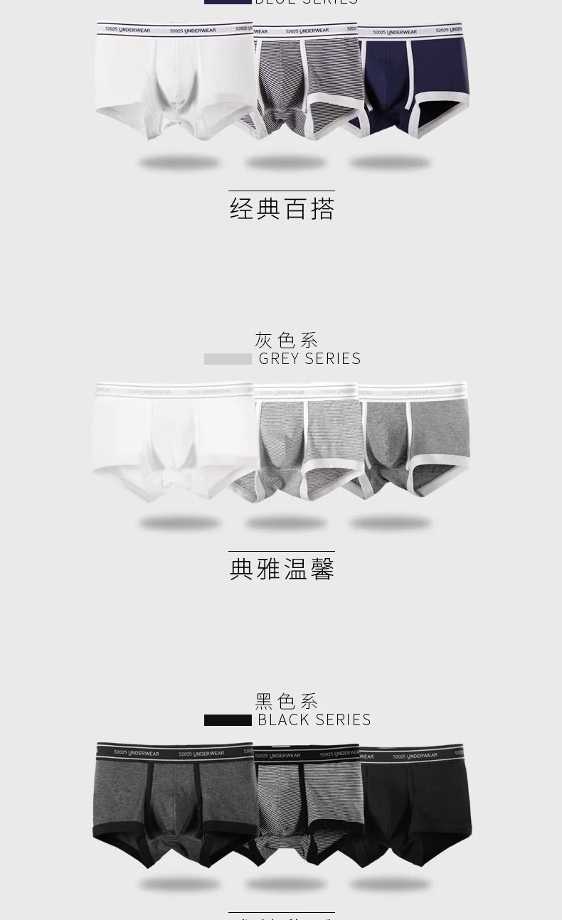 52025 Men’s Boxers – Crafted from Cotton-Modal Blend, Naturally Plant-Dyed, Breathable, Antibacterial & Exceptionally Soft