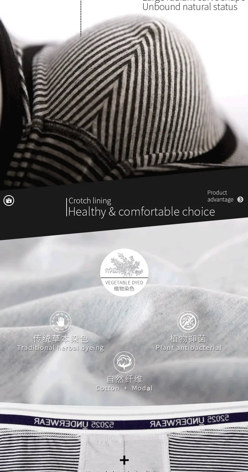 52025 Men’s Boxers – Crafted from Cotton-Modal Blend, Naturally Plant-Dyed, Breathable, Antibacterial & Exceptionally Soft