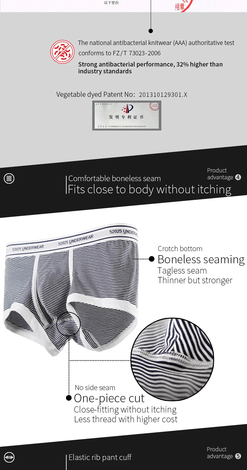 52025 Men’s Boxers – Crafted from Cotton-Modal Blend, Naturally Plant-Dyed, Breathable, Antibacterial & Exceptionally Soft
